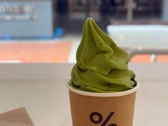 -% Arabica阿拉比卡咖啡(武汉天地店)