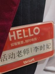 -宝燕水乐园(相城店)