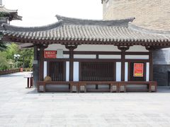 景点-法门文化景区