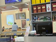 -八沟羊汤(河北大街店)