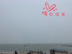 -日照灯塔风景区