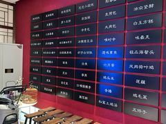 -下塘街七号(圆融时代广场店)
