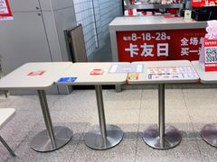 -华莱士·全鸡汉堡(莘塔大街店)