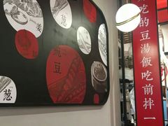 -71号豆汤饭·成都小馆(青羊小区店)