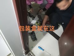 -平安开锁换锁配汽车钥匙