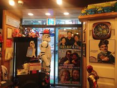 -新村一只鸡(新村本店)
