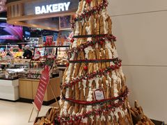 -Bakery(成都IFS国际金融中心店)