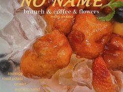 -食神鱼头佛跳墙(百子湾旗舰店)