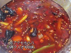 -米二红烧兔(华阳店)