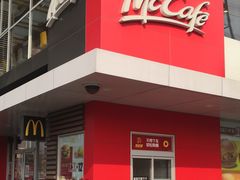 门面-麦当劳(朝阳路得来速店)