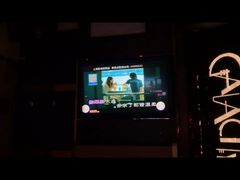 -GalaCity上海歌城(杨浦百联店)