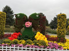 -北陵公园