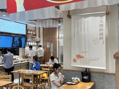 -小满手工粉(上海品尊国际店)