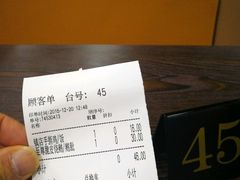 账单-佳记厚街烧鹅濑粉(广州总店)