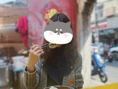 -笑云开汤包店(网巾市店)