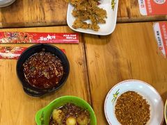 -冒椒火辣(太古里店)