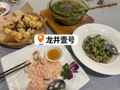 -龙井壹号·茶缘山景宴(龙井村店)
