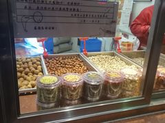 -小宝栗子(嘉华国际商业中心店)