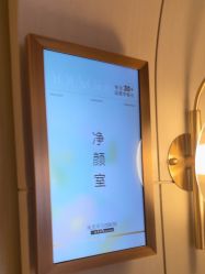 -北京漾格医疗美容医院