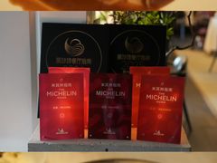 -The Georg(东华门店)