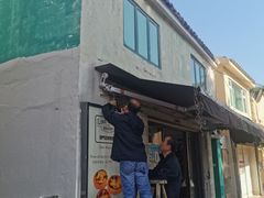 -安德鲁饼店(总店)