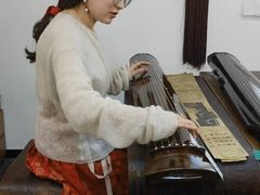 -乐悠琴馆·古琴古筝