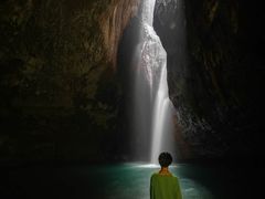 -华蓥山天意谷景区