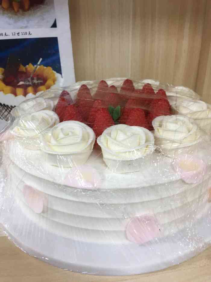 康福食品(东站街店)-"蛋糕很好吃,老少皆宜,老品牌值得信赖,喜.