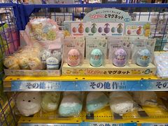 -Animate(工人体育场东路店)