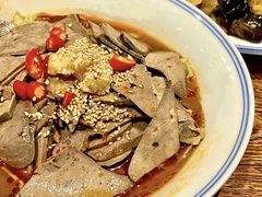 -新兴园饺子馆(河南街店)
