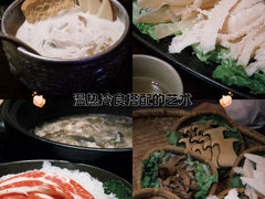 -滇野云南野生菌餐厅(陕西南路店)