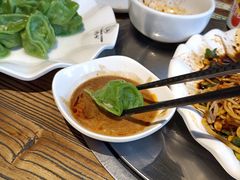 -老号尤兔头(幸福店)