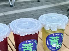 -炖物24章·顺时轻养茶(黄龙店)