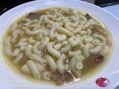 叉烧通粉-華人 華星冰室(氹仔 店)
