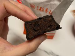-北京稻香村(丰管路店)