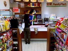 全家便利店-全家便利店(车站南路店)