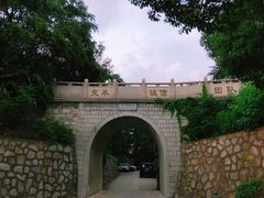 -凡德艺术街区