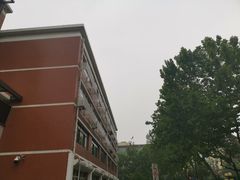 -天津市第二中学