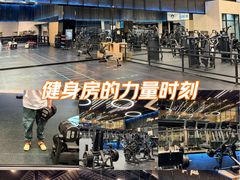 -滨力健身俱乐部