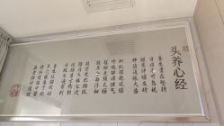 -梵茜儿·头道汤养生馆