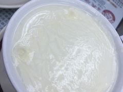 -义顺牛奶公司