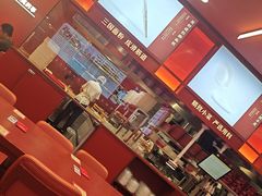-喜家德虾仁水饺(世纪大都会店)