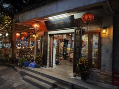 -竹庄餐馆·26年店(南昆山景区店)