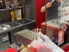 -泉鲤章鱼烧(互联宝地店)
