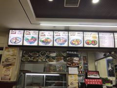 -中国兰州名牛纯汤牛肉面(永安道店)