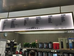 -茉沏(昆山金鹰店)