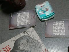 -剧狐剧本杀(徐汇1号店)