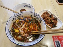 -西北杂粮筐手工面凉皮(来福士店)