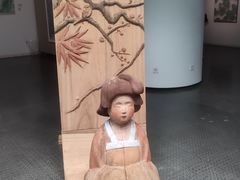 -天津美术学院-校史馆