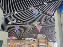 -房山世界地质公园博物馆